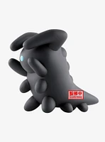 Banpresto Sky: Children of the Light Big Sofvimates Dark Dragon Figure