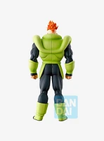 Bandai Namco Dragon Ball Z The Android 16 Figure