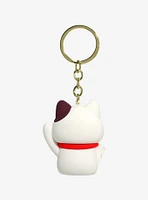 Lucky Cat Figural Key Chain