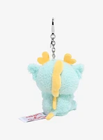 Cuddle Barn Kai The Mythical Kirin Plush Key Chain