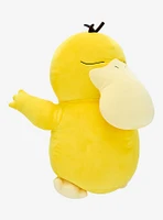 Pokémon Psyduck Sleeping 18 Inch Plush