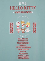 Sanrio Hello Kitty and Friends Bento Box T-Shirt — BoxLunch Exclusive
