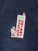 Sanrio Hello Kitty and Friends Bento Box Kimono Denim Jacket - BoxLunch Exclusive