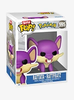 Funko Bitty Pop! Pokémon Bulbasaur & Friends Mini Vinyl Figure Set