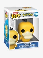 Funko Bitty Pop! Pokémon Squirtle & Friends Mini Vinyl Figure Set