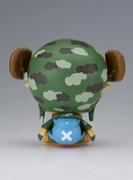 Banpresto One Piece Sofvimates Chopper Figure (Dressrosa Ver.)