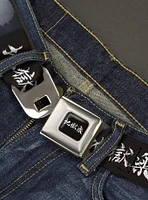 Hell's Paradise Kanji Title Logo & Gabimaru Face Seatbelt Buckle Belt