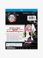 Demon Slayer: Kimetsu No Yaiba: Swordsmith Village Arc Blu-Ray