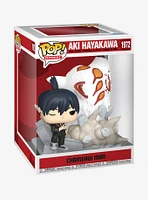 Funko Pop! Moment Chainsaw Man Aki Hayakawa Vinyl Figure