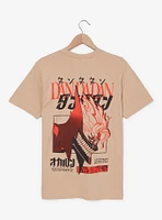 Dandadan Okarun Tonal Portrait T-Shirt - BoxLunch Exclusive