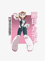My Hero Academia Ochaco Uraraka Heroic Pose Cap Sleeve Baby Rib Women's Crop Top