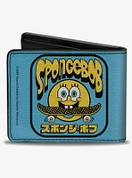 SpongeBob SquarePants Skateboard Smile and Text Bifold Wallet