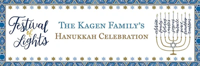 Custom Festival of Lights Hanukkah Horizonal Banner