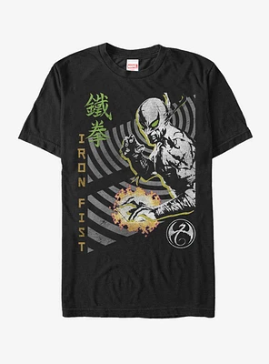 Marvel Iron Fist Retro T-Shirt