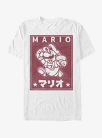 Nintendo Classic Mario and Mushroom T-Shirt