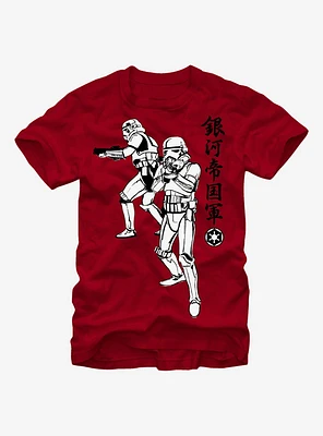 Star Wars Japanese Text Storm Trooper T-Shirt