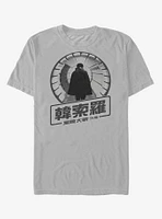 Star Wars Lando Japanese Text T-Shirt