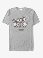 Guardians of the Galaxy Vol. 2 Star-Lord Tee T-Shirt