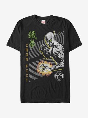 Marvel Iron Fist Retro T-Shirt