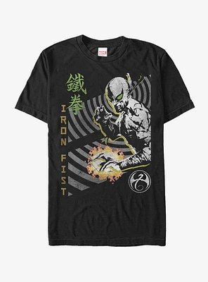 Marvel Iron Fist Retro T-Shirt