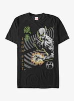 Marvel Iron Fist Retro T-Shirt