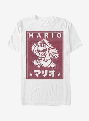 Nintendo Super Mario Japanese Text T-Shirt