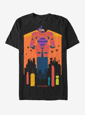 Disney Big Hero 6 Baymax and Hiro Fly T-Shirt