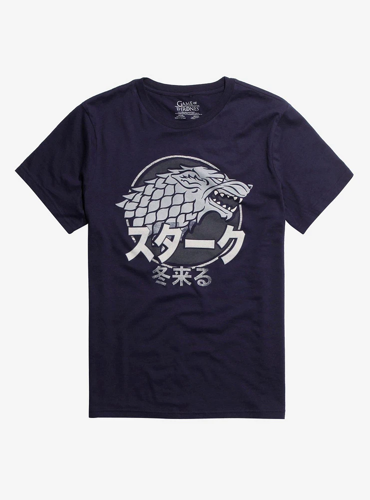 Games Of Thrones Stark Kanji T-Shirt
