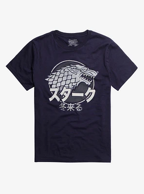 Games Of Thrones Stark Kanji T-Shirt