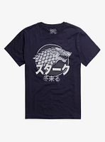 Games Of Thrones Stark Kanji T-Shirt