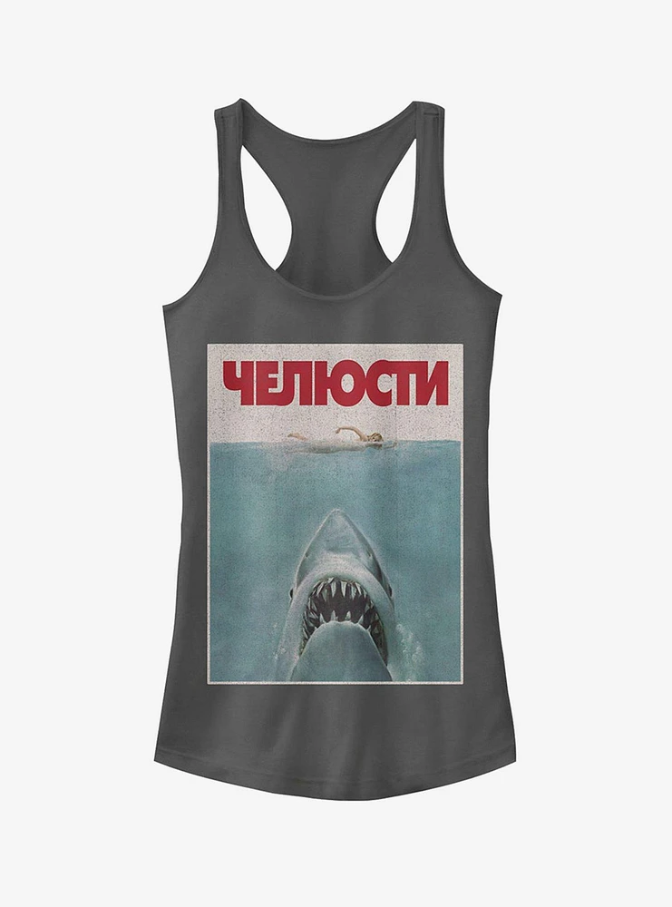 Russian Title Shark Poster Girls Tank