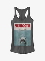 Russian Title Shark Poster Girls Tank