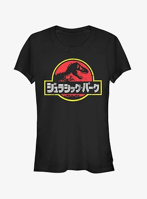 Jurassic Park Japanese Text Logo Girls T-Shirt