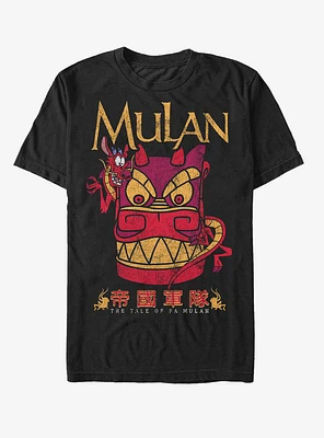 Disney Mushu Stone Dragon T-Shirt