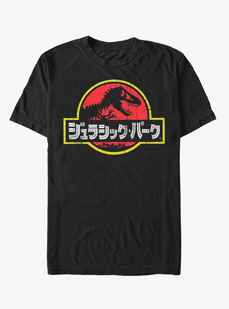Japanese Text Logo T-Shirt