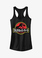 Japanese Text Logo Girls Tank