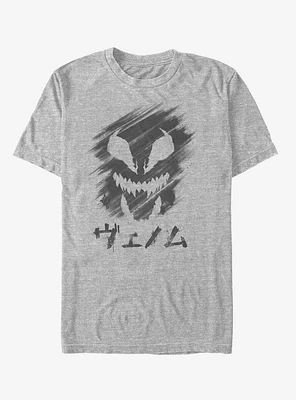 Marvel Venom Japanese Text Character Smudge T-Shirt