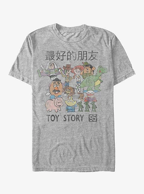 Disney Pixar Toy Story Retro Japanese Text Character Scene T-Shirt