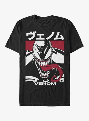 Extra Soft Marvel Venom Japanese Text Block  T-Shirt