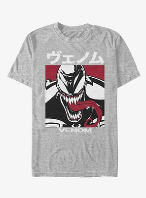 Marvel Venom Japanese Text Block T-Shirt