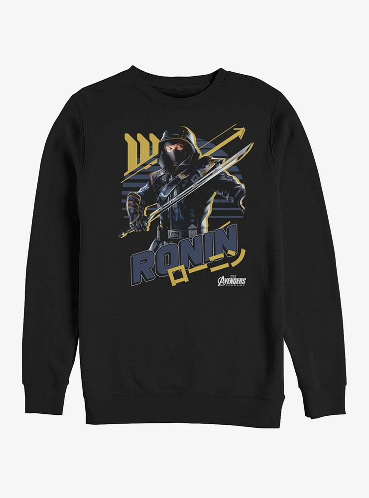 Marvel Avengers: Endgame Ninja Sunset Sweatshirt