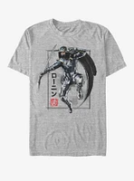 Marvel Avengers: Endgame Ronin Shot T-Shirt