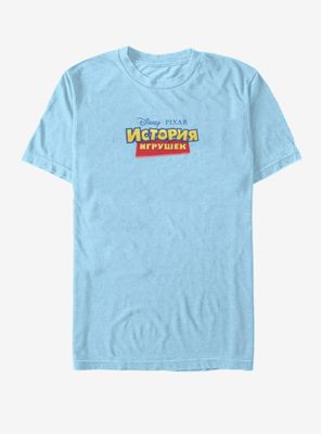 Disney Pixar Toy Story Russian Logo T-Shirt