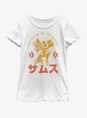 Nintendo Protector Of The Galaxy Youth Girls T-Shirt