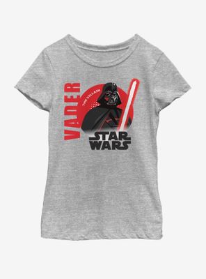Star Wars Vader Sun Youth Girls T-Shirt