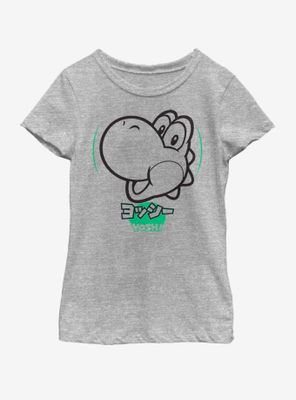Nintendo Super Mario Yoshi Japanese Text Youth Girls T-Shirt