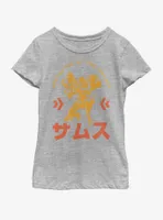 Nintendo Protector Of The Galaxy Youth Girls T-Shirt