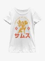 Nintendo Metroid Samus Protector Of The Galaxy Youth T-Shirt