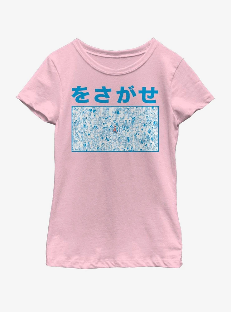 Where's Waldo Find Youth Girls T-Shirt