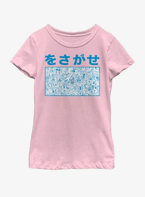 Where's Waldo Find Youth Girls T-Shirt